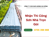 Xu hướng làm nhà khung sắt mái tôn