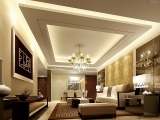 THI CÔNG CẢI TẠO CĂN HỘ - NHÀ CŨ